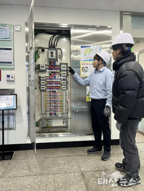 시흥도시공사, 함송체육관에서 정전상황 대응 훈련 실시