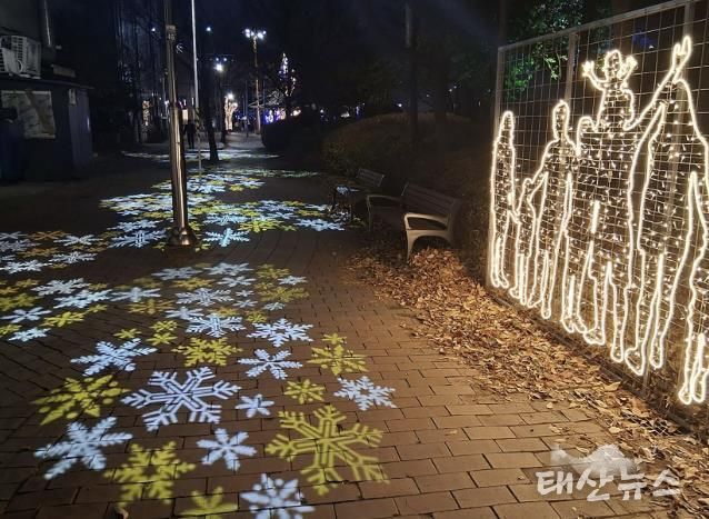 성남시 복정 어울림 빛축제 눈꽃 거리 조명 산책로