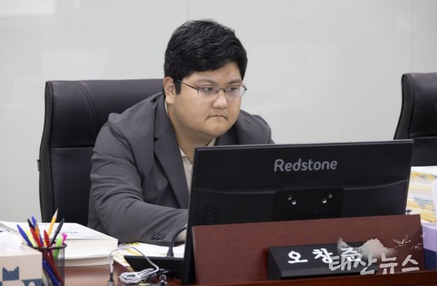 경기도의회 오창준 의원