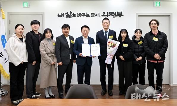 의정부시장애인체육회 전문성과 현장행정을 두루 갖춘 김선필 신임 사무국장 임명