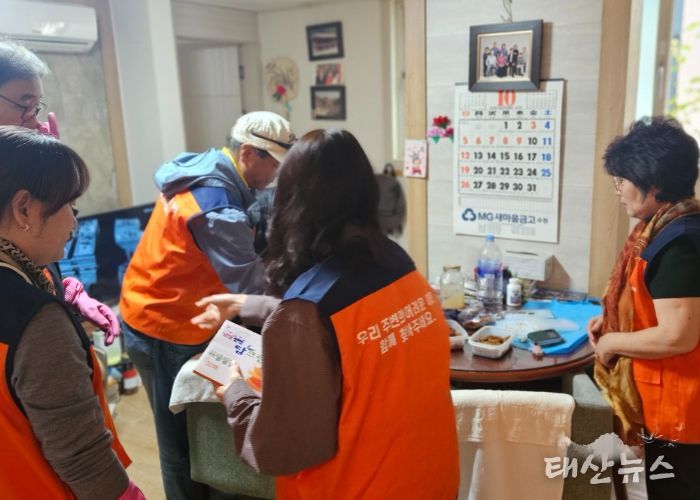 수원시 영통구 광교1동, 겨울맞이‘빵 나눔·주거청소’로 취약가구에 온기 전해