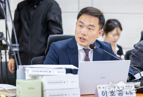 경기도의회 이호동 의원