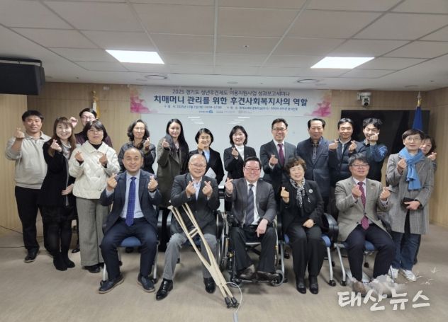 경기도의회 김재훈 의원