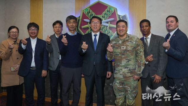 캠프 케이시 기지시설사령부 방문