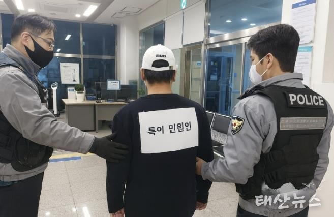 수원시 장안구 정자3동, 특이민원 대비 모의훈련 진행