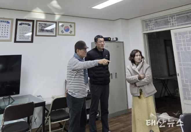 수원시 장안구 조원1동, 경로당 애로사항 청취 및 한파 안전점검