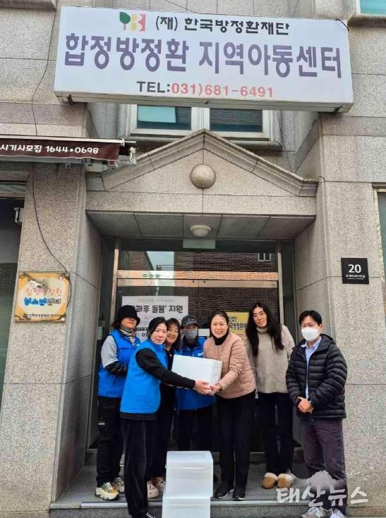 평택시 신평동 바르게살기위원회, 겨울철 김장 나눔 봉사활동 진행