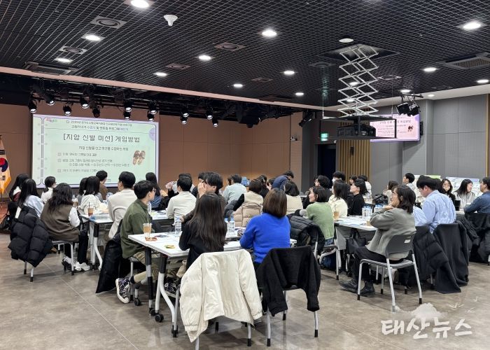 신규공무원 멘토링 프로그램