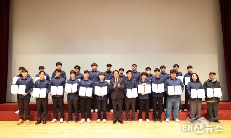 안양시, 사회복무요원 표창 및 소양교육 실시