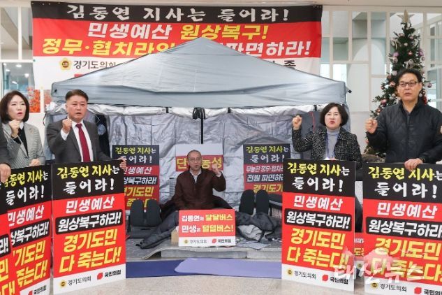 경기도의회 조희선 의원