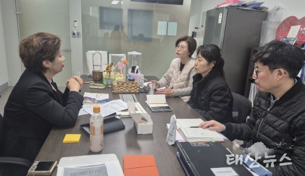 경기도의회 정경자 의원