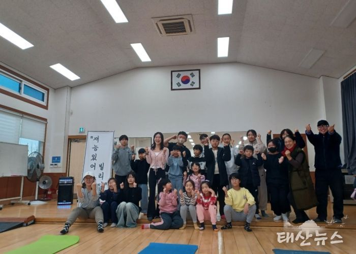 수원시 권선구 세류3동 지역사회보장협의체 4차『재능있어빌리티』추진