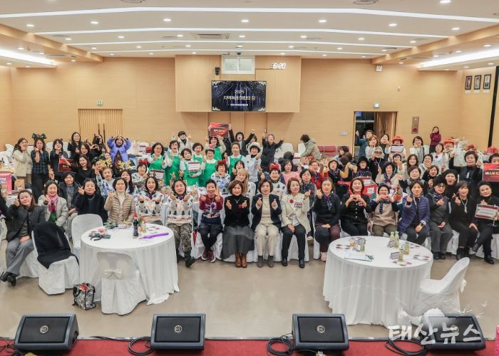 과천시, ‘2025 지역여성 화합의 장’ 열어…여성단체들, 화합과 나눔의 시간 가져