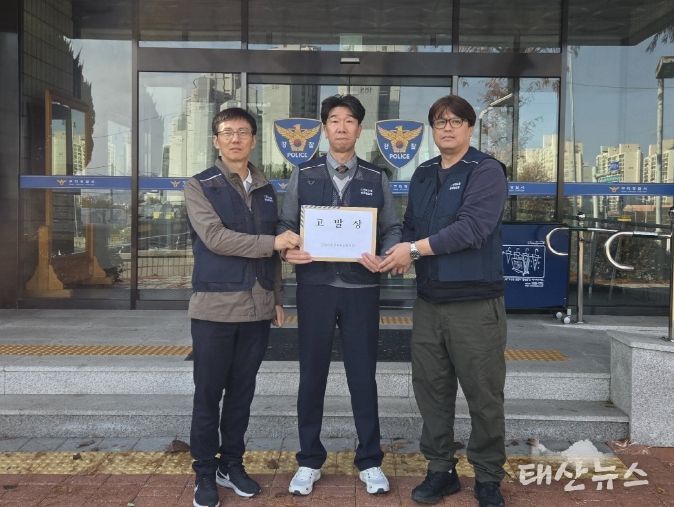구리시청공무원노동조합, 악성 민원인 공무집행방해치상 혐의로 고발