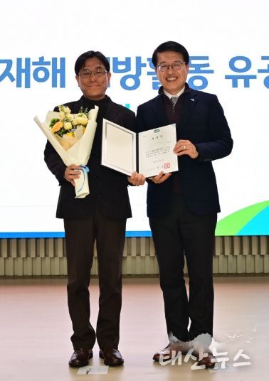 ‘2025 산업재해 예방활동 유공 우수기관’ 경기도지사 표창 수상 기념촬영