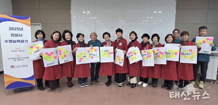 안성시, 감동을 전하는 해설...문화관광해설사 수행능력평가 실시