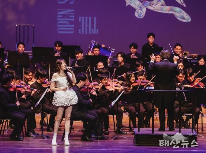 리베라오케스트라와 예린