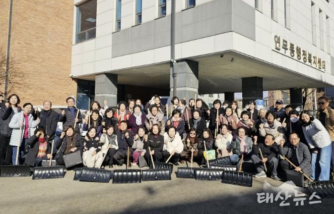 수원시 장안구 연무동, 통장협의회와 함께 겨울철 제설 준비 상황 점검