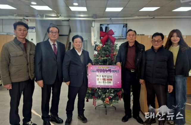 지역사회를 밝히는 따뜻한 손길, 여주시 대신면 노인회 이웃돕기 성금 100만원 기탁