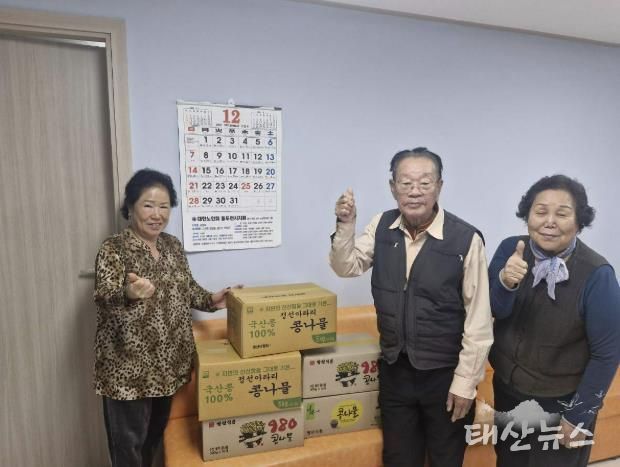 동두천시 한국지체장애인협회, 생연2동 경로당에 콩나물 25박스 기부