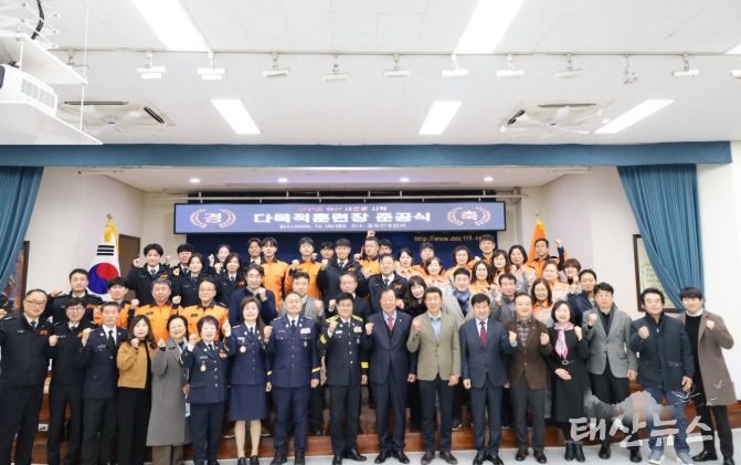 경기도의회 임상오 의원