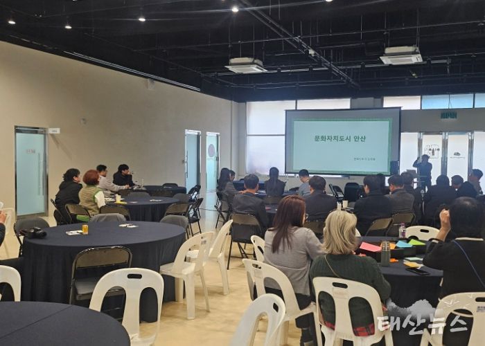 경기문화예술경청포럼 “로컬 문화생태계, 중앙에서 지역으로 이동할 결심” 출발