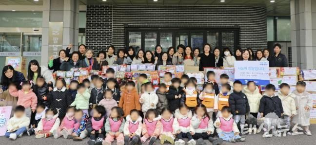 팔달구 민간‧가정어린이집 연합회, 수원시 팔달구에 '라면 150박스' 후원