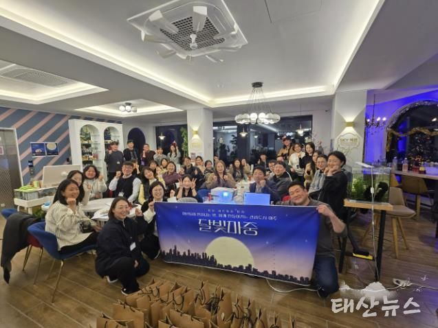 여주 청년 네트워크 ‘달빛마중’ 지역의 미래를 그리다!