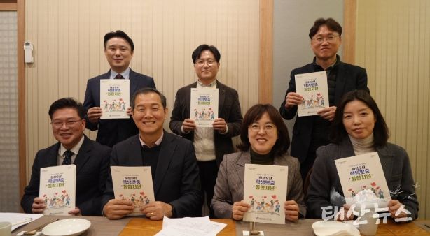 화성오산교육지원청, 화성시 학교-지역사회 협력 강화를 위한 학생맞춤통합지원 간담회 개최