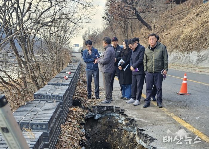 남양주시, 지표투과레이더(GPR) 통한 도로 공동현상 선제적 응급보수 공사 실시