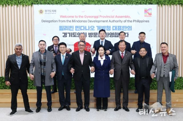 정윤경 부의장, 필리핀 민다나오 개발청 대표단 첫 방문 환대