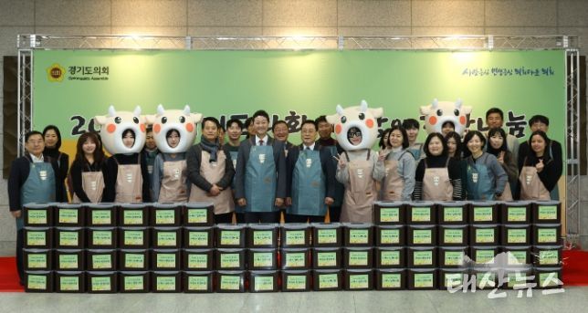 경기도의회, ‘사랑의 김장 나눔’ 개최...취약계층에 김치 400상자 전달, 따뜻한 온기 전해