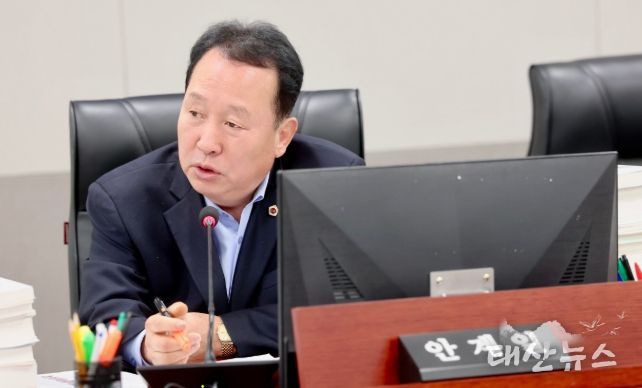 안계일 의원(국민의힘, 성남7)