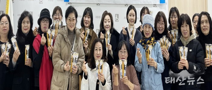 수원시 장안구 조원2동 통장협의회, 취학아동 입학 선물 전달