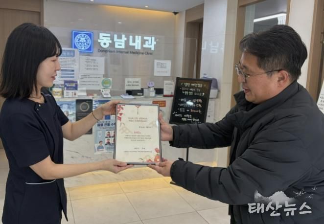 수원시 팔달구 고등동, 2025년 기부자에 연말 감사서한문 전달해