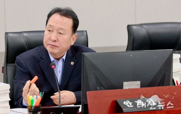경기도의회 안계일 의원