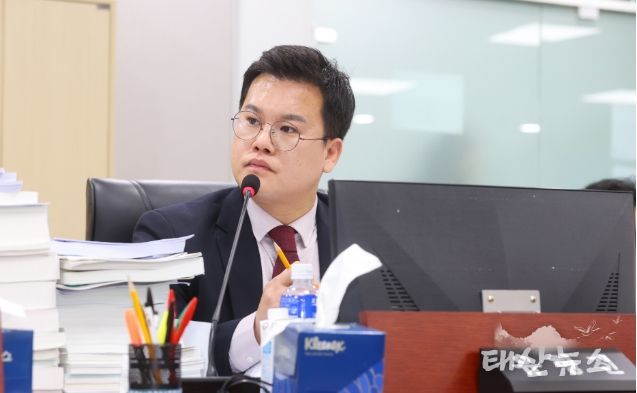 경기도의회 유형진 의원