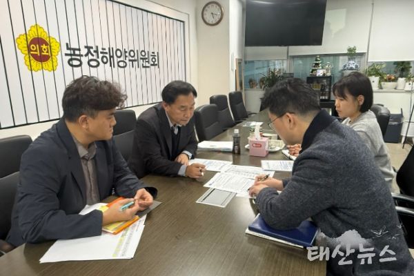 경기도의회 윤종영 의원