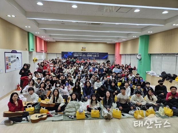 ‘별이 빛나는 밤에 Vol.3’ 참가자들이 함께하고 있다.