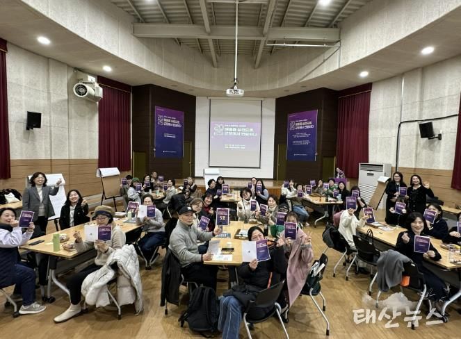 2025 군포시 평생학습 시민토론 개최