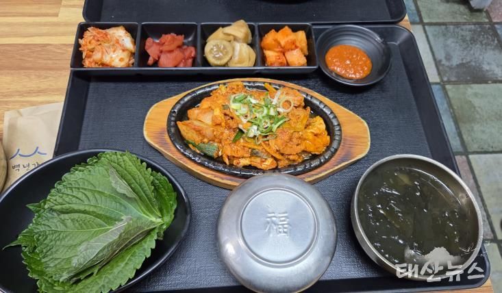 후지 연화육 제육볶음