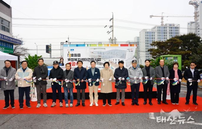 장호원읍에 새 희망 공간 들어선다! 행정복지센터 건립 본격 시작