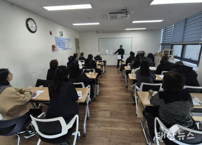 시흥시, 장애인 부모 대상 맞춤형 교육 운영