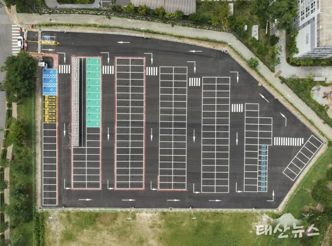 원흥 제1공영주차장