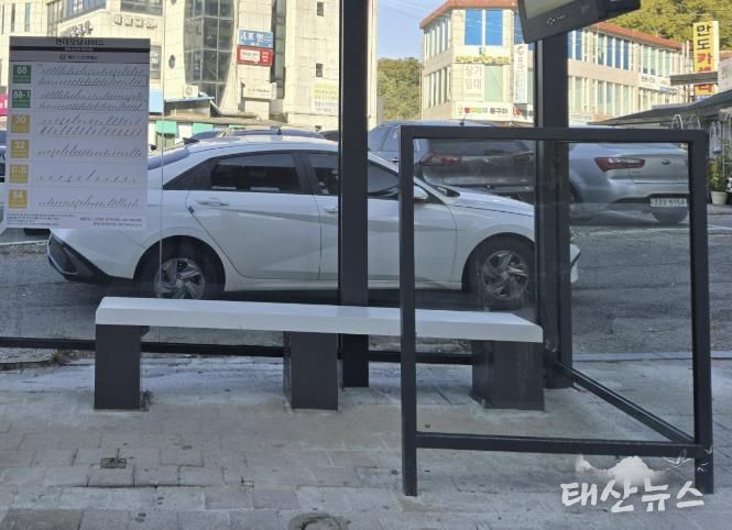 기흥구는 구 내 주요 버스승차대 13곳에 온열 의자를 설치했다