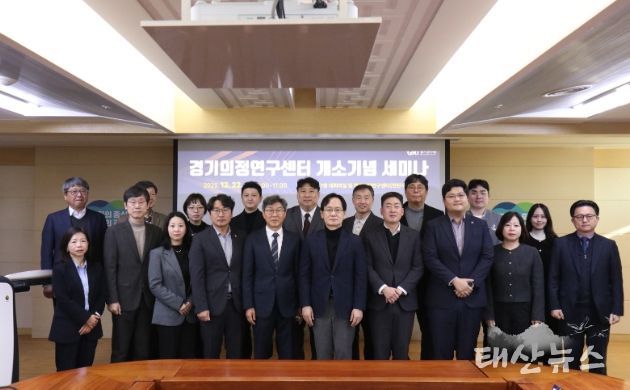 경기도의회 박진영 의원