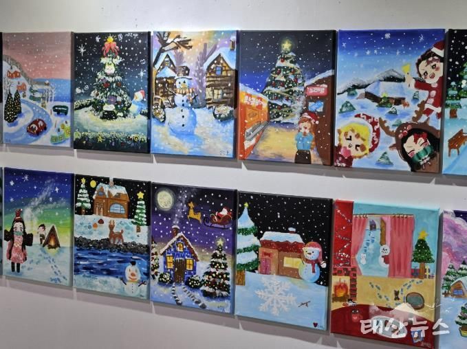 수원시 영통구 망포2동 망포갤러리에서 열린 따뜻한 겨울 전시회