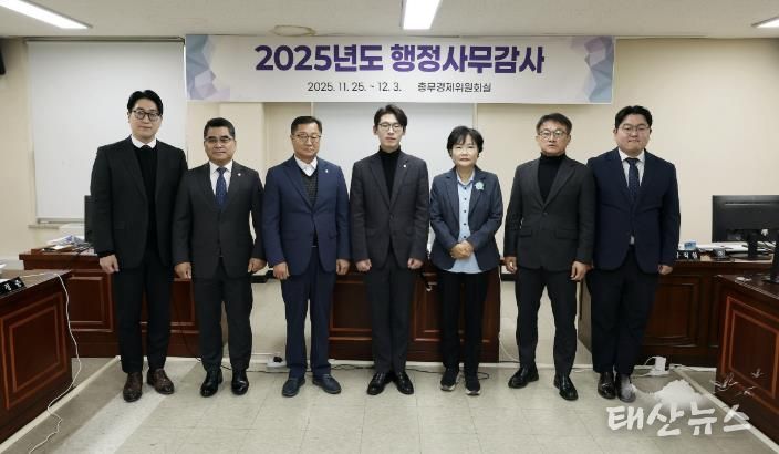 안양시의회 총무경제위원회, 제307회 정례회를 통해 지역 사업 지원 강화 주문