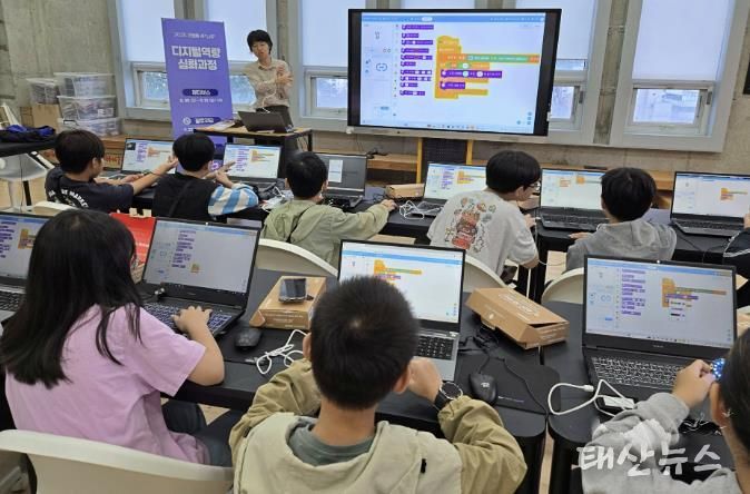 성남시청소년청년재단 은행유스센터, 메타버스부터 게임설계까지... 미래기술 교육 인기