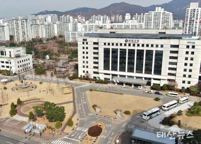 안양시청